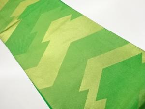 川島織物製　変わり松皮菱模様織出し袋帯